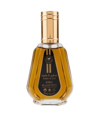 Parfum Arabesc Safeer Al Oud, Ard Al Zaafaran, Barbati, Apa de Parfum - 50ml