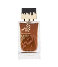 Apa de Parfum Dehn Oud Al Samou, Ard Al Zaafaran, Unisex - 90ml